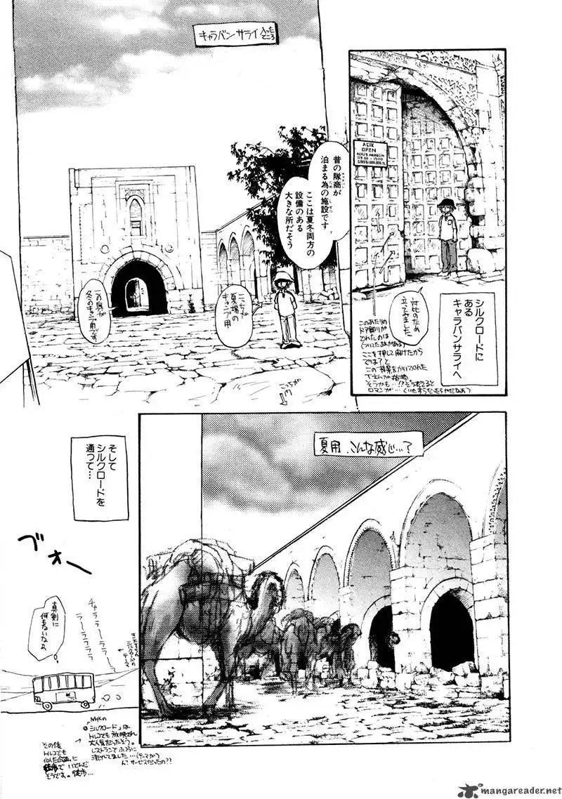 Dawn Tsumetai Te Chapter 20 36